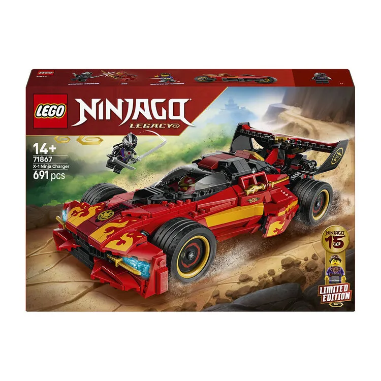 LEGO X1 NINJA CHARGER 71867