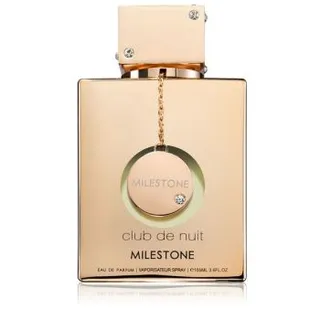 Club de Nuit Milestone Eau de Parfum Armaf