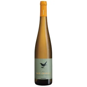 Bico Amarelo Vinho Verde Branco