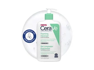 Gel Cerave limpeza 473 ml