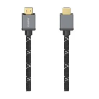 CABO HAMA HDMI 8K 2M