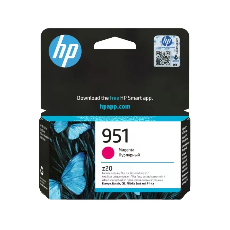 Tinteiro HP 951 Magenta