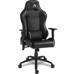 Cadeira Gaming Alpha Gamer Atena - Preto