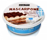 Queijo Mascarpone