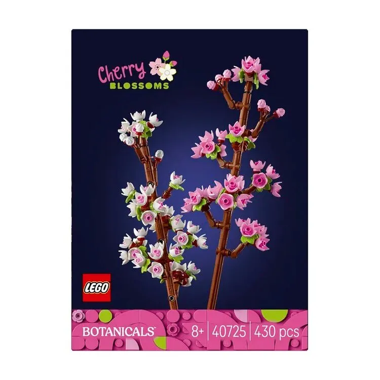 LEGO CEREJEIRAS 40725
