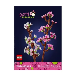 LEGO CEREJEIRAS 40725