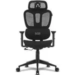 Cadeira Gaming Alpha Gamer Luna V2 - Malha - Preto Alphagamer