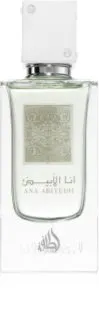 Lattafa Ana Abiyedh Eau de Parfum unissexo 60 ml