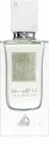 Lattafa Ana Abiyedh Eau de Parfum unissexo 60 ml