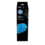 Tinteiro HP Original 31 Ciano