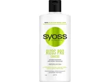 Condicionador Syoss curls 440 ml