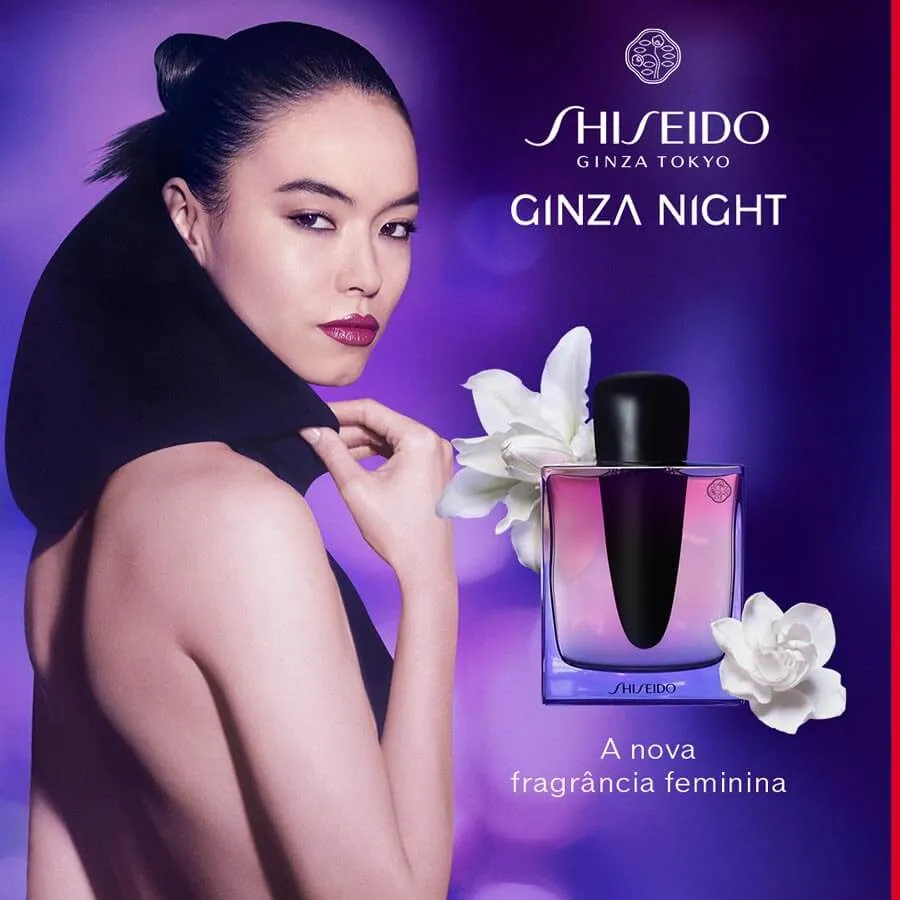 Shiseido Ginza Night Eau de Parfum Spray 30ml