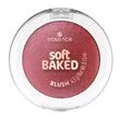 Blush Essence soft BAKED BLUSH