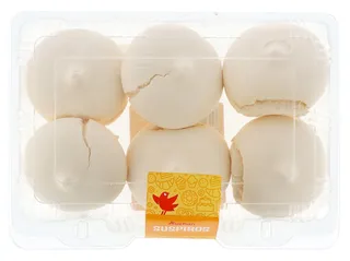 Suspiros Auchan 150 g