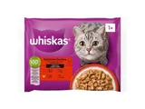 Comida húmida para gato Whiskas carne 4 x 85 g