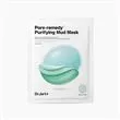 Máscara Contra Pontos Negros Dr.Jart+ Dermask Pore·remedy Purifying Mud Mask