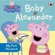 Peppa Pig - Baby Alexander