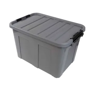 CAIXA DE ARRUMAÇÃO 75 L