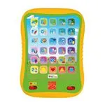 Tablet Educativo Panda - Concentra