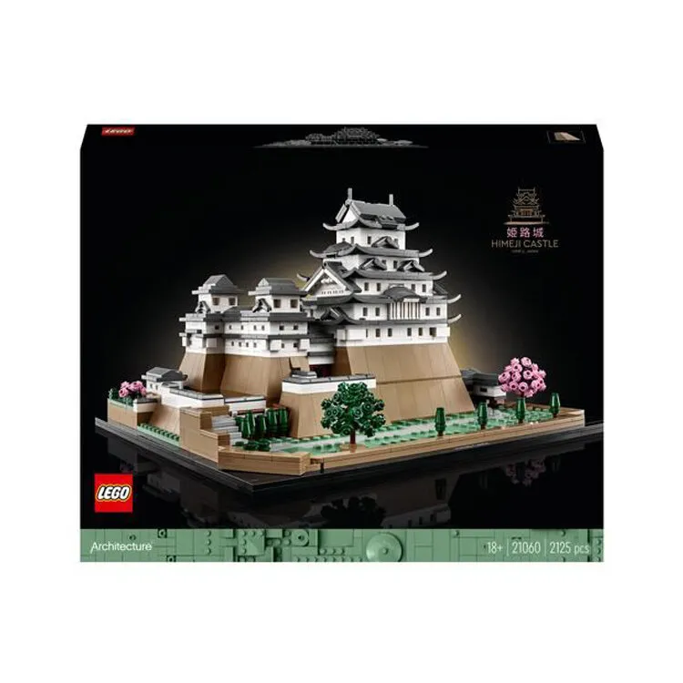 LEGO CASTELO HIMEJI 21060