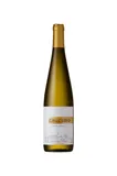 Vinho Verde Cruzeiro branco 75 cl