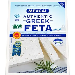 Queijo Feta Vácuo unidade 150 g - Mevgal