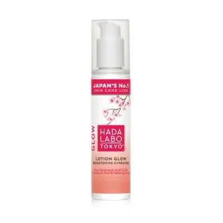 Loção Facial Glow Hidratante Hada Labo Tokyo