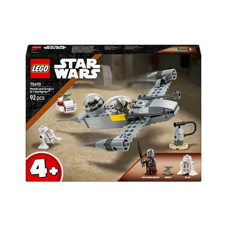 LEGO STARFIGHTER MANDO 75410