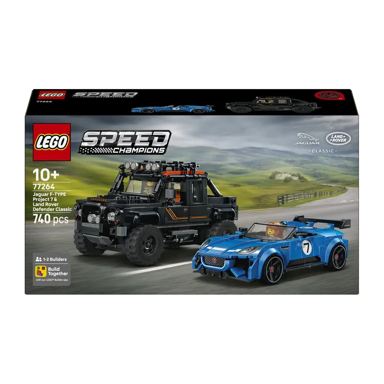LEGO JAG PROJ7+LAND ROV DEF 77264