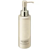 ULTIMATE - The Cleansing Oil